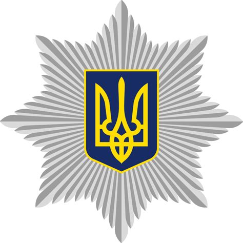 Національна поліція України .